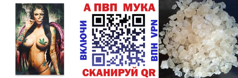 Купить закладку СК  Амфетамин  Мефедрон  ГАШ  Cocaine  Метадон  Марихуана  Верхний Уфалей