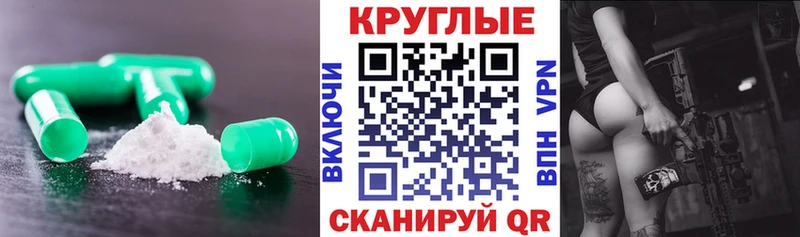 Купить закладки  Верхний Уфалей  Экстази таблы 