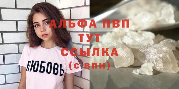 синтетический гашиш Иннополис