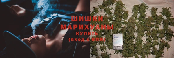 синтетический гашиш Иннополис