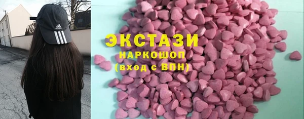 синтетический гашиш Иннополис