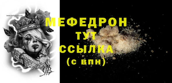 синтетический гашиш Иннополис