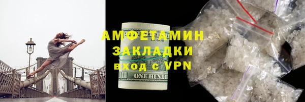 синтетический гашиш Иннополис