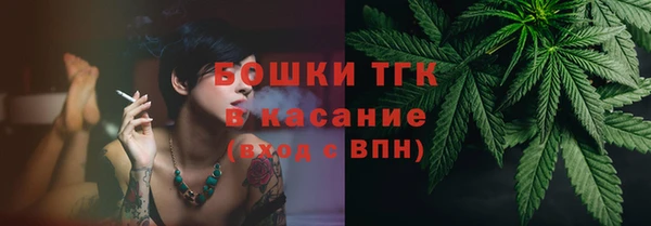 синтетический гашиш Иннополис