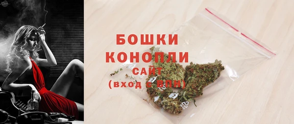 героин Инта