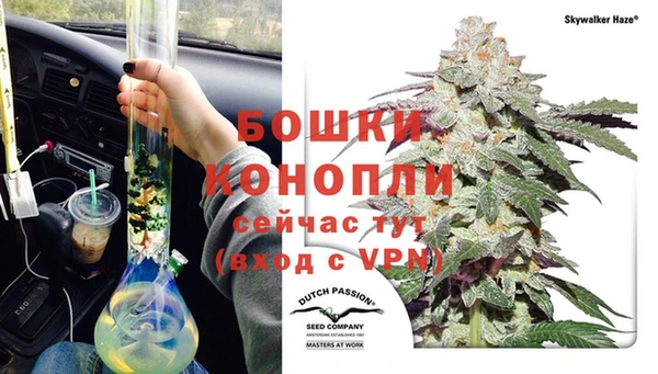 синтетический гашиш Иннополис