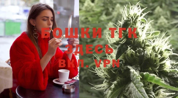 синтетический гашиш Иннополис