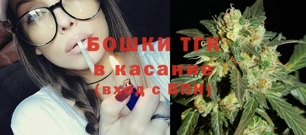 синтетический гашиш Иннополис