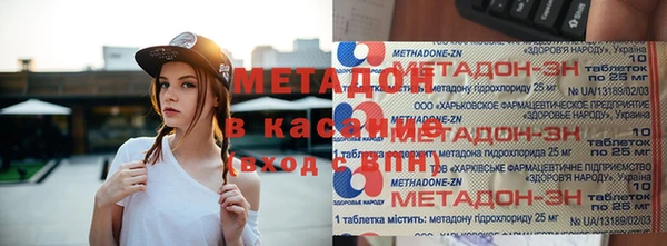 героин Инта