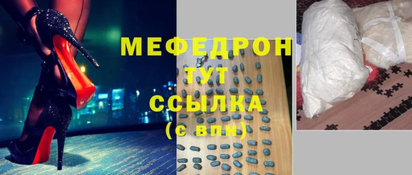 синтетический гашиш Иннополис