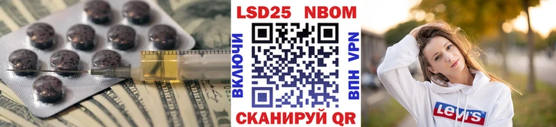 Лсд 25 экстази ecstasy  Купить  Верхний Уфалей 