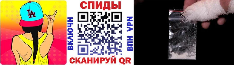 Купить где  Верхний Уфалей  Метамфетамин Methamphetamine 
