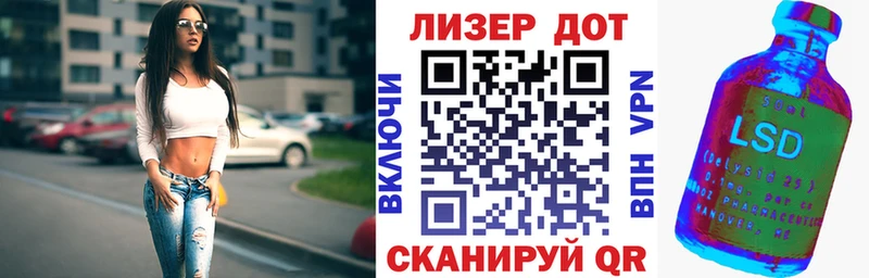 Марки N-bome 1,5мг  Купить  Верхний Уфалей 