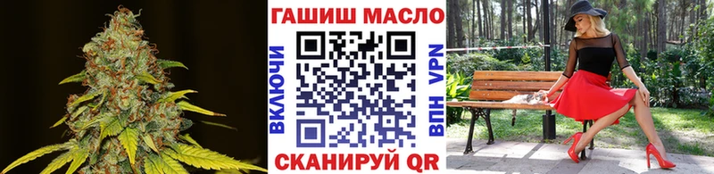 Купить где  Верхний Уфалей  Дистиллят ТГК концентрат 