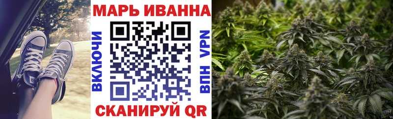 Канабис THC 21%  Купить  Верхний Уфалей 